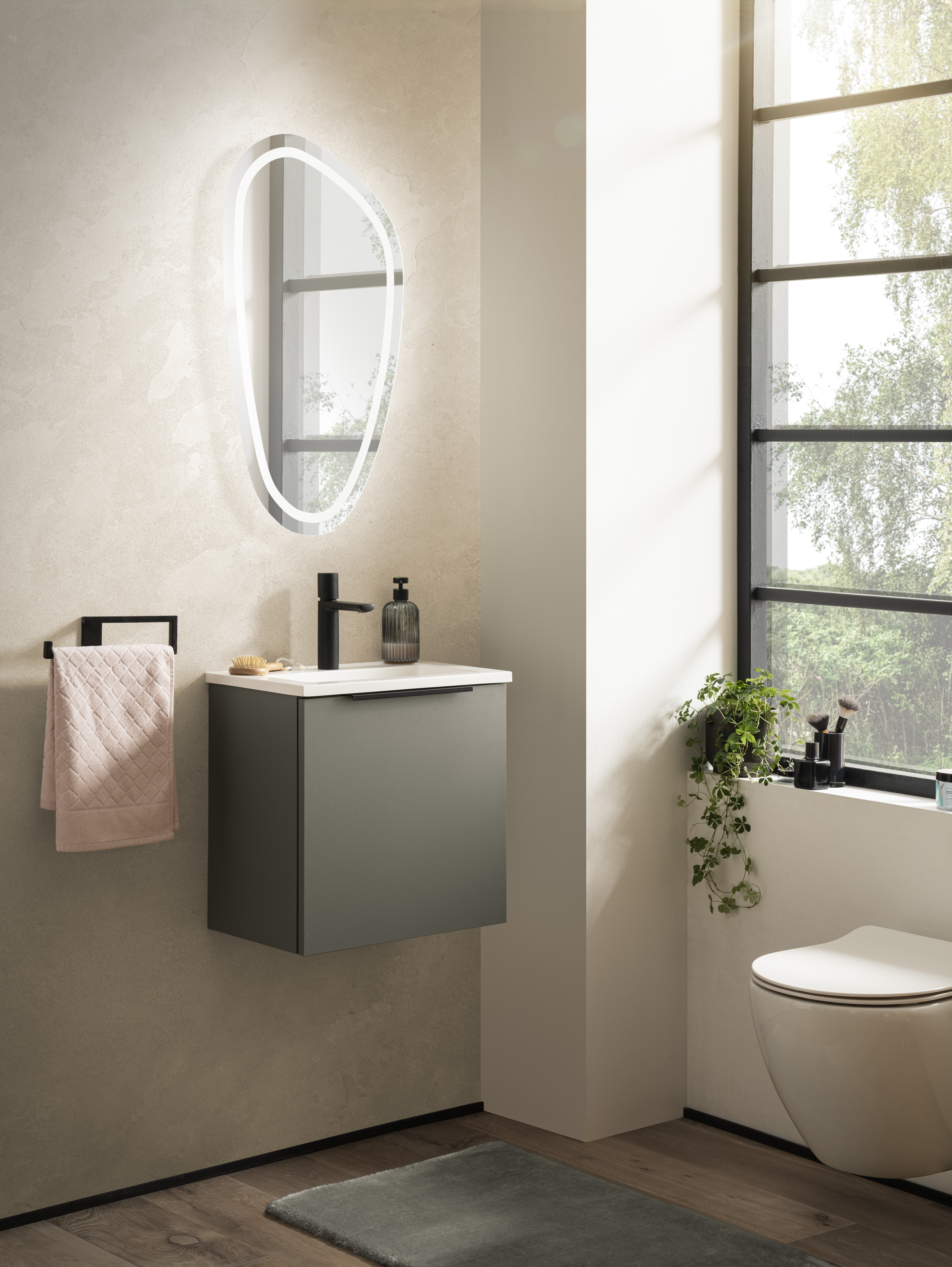 Badprogramm "For Guests"